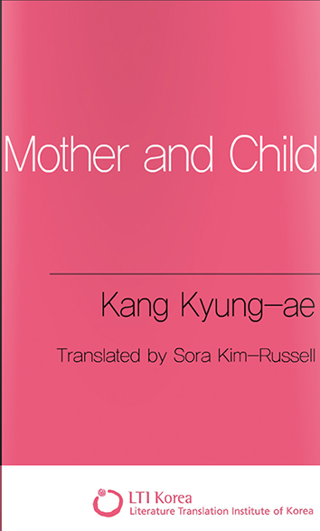Mother and Child_Cover_Image_03.jpg